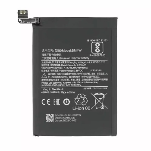 باتری ی شیائومی مدل Xiaomi Mi 10i 5g کد فنی BM4W