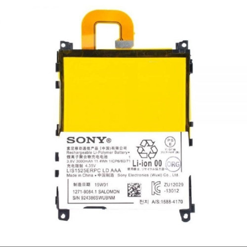 باتری ی سونی مدل Xperia Z1