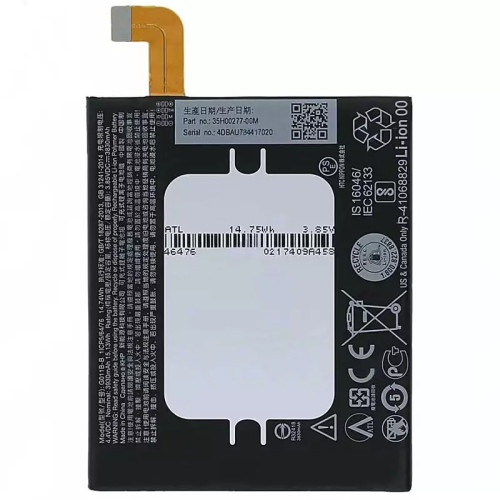 باتری گوشی اچ تی سی HTC U11