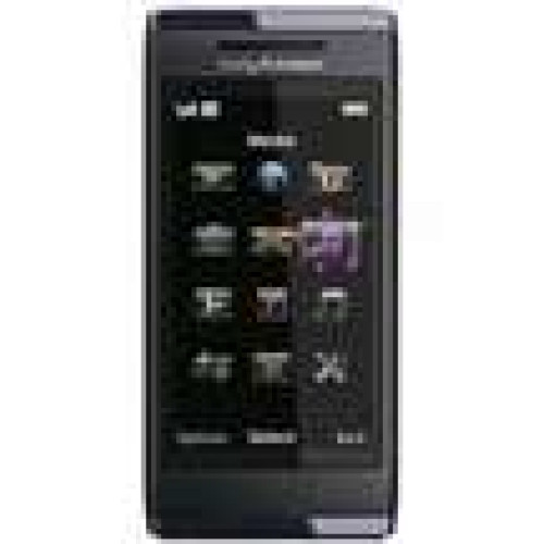 قاب کره ای موبایل سونی مدل Sony Xperia u10