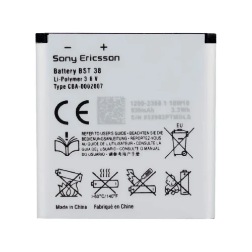 باتری ی گوشی سونی اریکسون مدل Sony Ericsoon K850 BST38